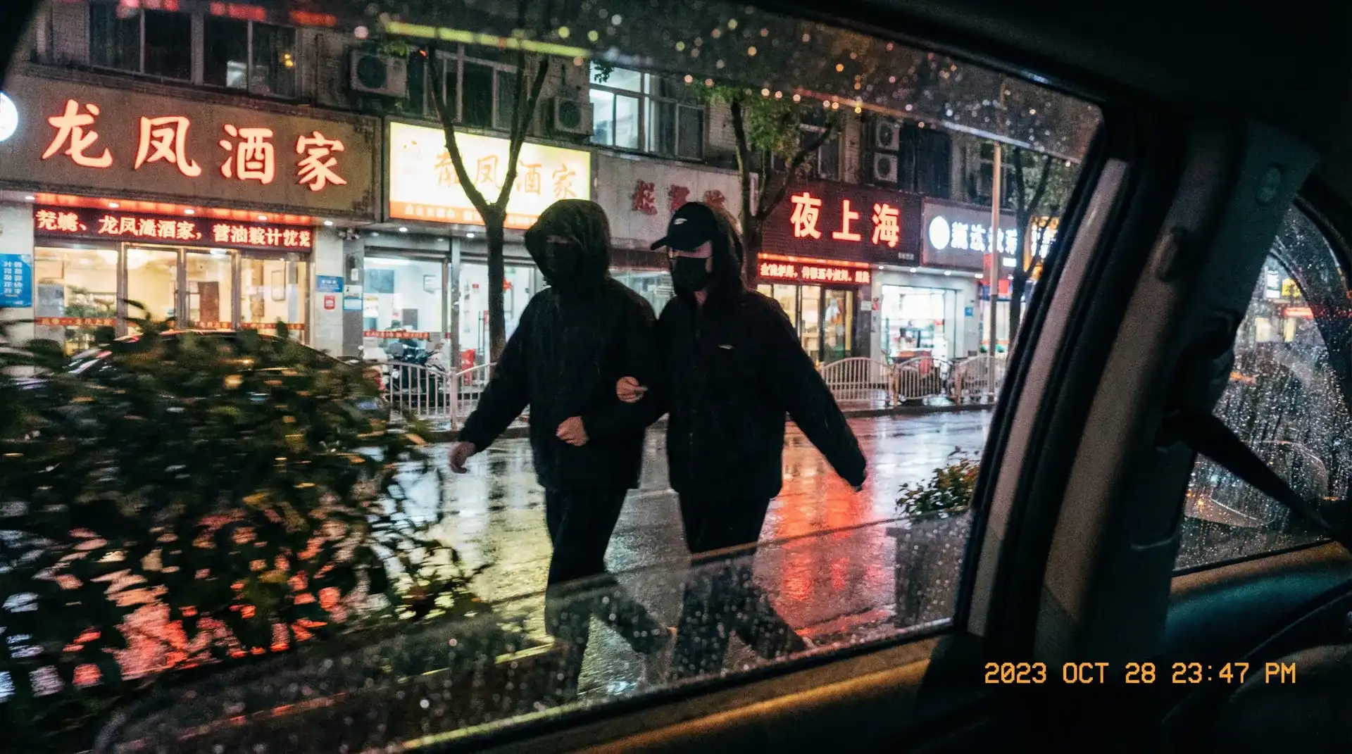 《海角情》海角情最新入口::热门海角情合集 - 顶流明星深夜密会现场抓拍照片